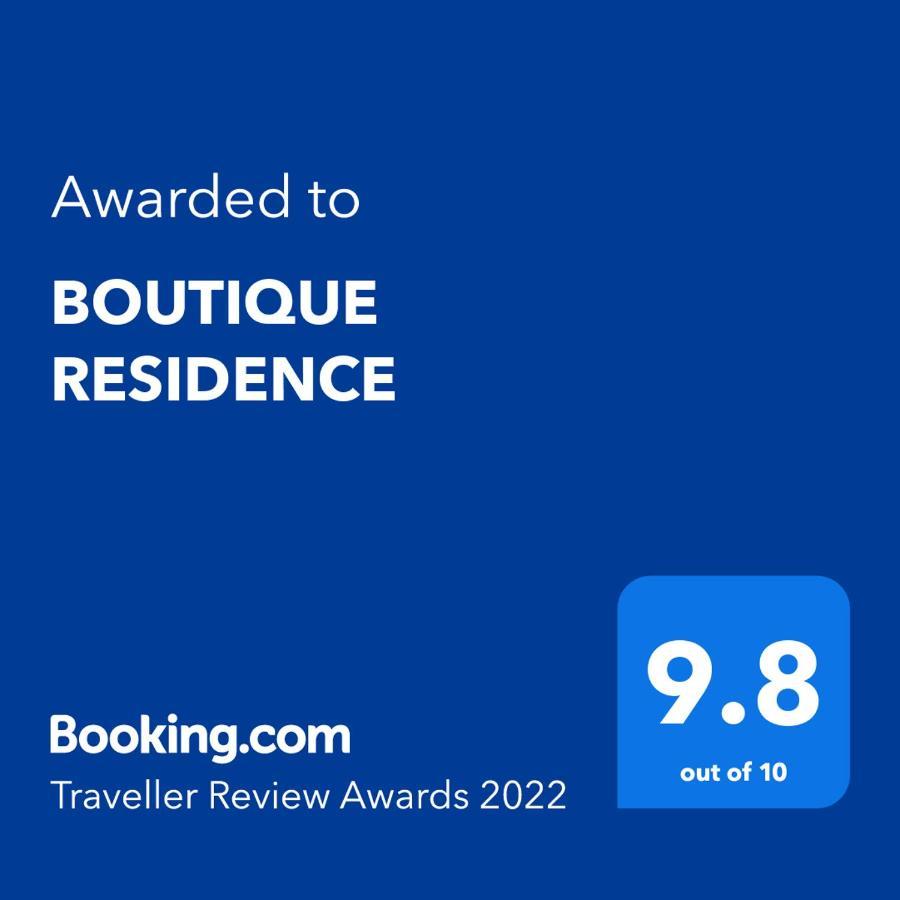 Boutique Residence Borovets Esterno foto